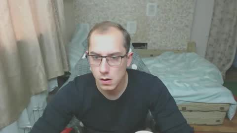 Snapshot of jess_nest chatting on November 4, 2025, 11:20 am Jess online show from November 4, 2025, 11:20 am