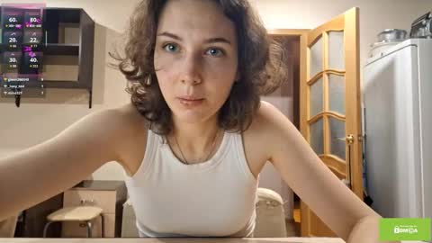 Megan online show from September 8, 2025, 4:06 pm