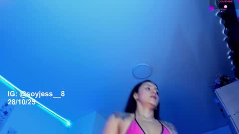 jessica_kss online show from October 28, 2025, 5:59 pm