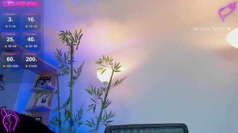  Jessica Pratt  IG jessicaxpratt online show from February 27, 2025, 10:20 pm