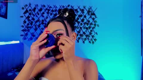 JESS online show from February 22, 2026, 7:29 am