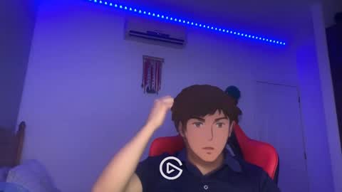 HotBoy online show from February 3, 2025, 7:40 am