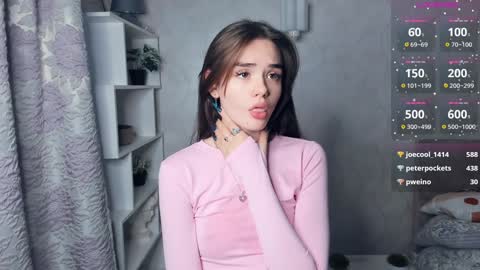 Jinny online show from December 12, 2024, 9:19 am