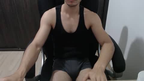 Jon online show from February 16, 2025, 11:48 pm