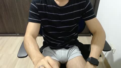 Jon online show from March 1, 2025, 1:32 am