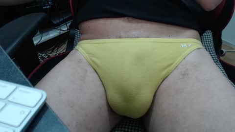 jlouis759 online show from February 13, 2025, 6:59 pm