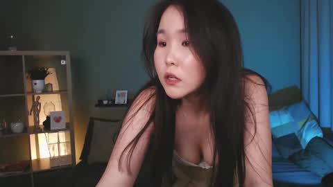 Amina online show from January 29, 2025, 3:26 pm