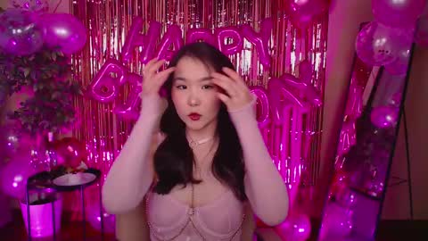 Amina online show from March 1, 2025, 12:23 pm