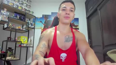 Snapshot of john_s117 chatting on December 17, 2024, 6:42 pm JOHN online show from December 17, 2024, 6:42 pm