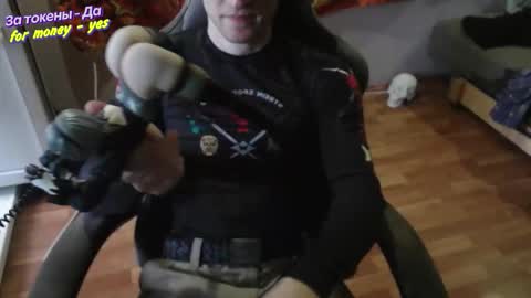 Johnny online show from November 29, 2025, 10:51 am