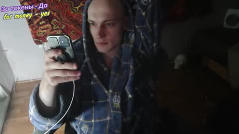 Johnny online show from November 30, 2025, 5:28 pm