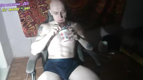 Johnny online show from January 10, 2026, 3:58 pm