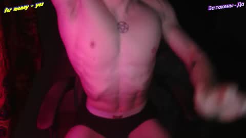 Johnny online show from February 3, 2026, 4:43 am