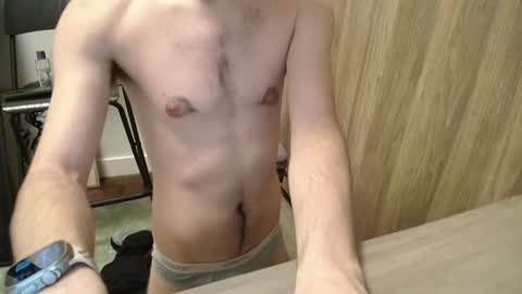 Snapshot of johnresmain chatting on February 11, 2026, 3:11 am johnresmain online show from February 11, 2026, 3:11 am