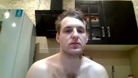 johny27 online show from February 1, 2025, 9:11 am