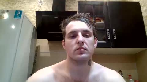 johny27 online show from February 17, 2025, 4:48 pm