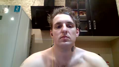 johny27 online show from February 21, 2025, 5:42 pm