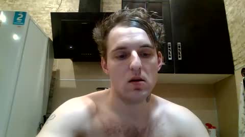 johny27 online show from February 28, 2025, 3:37 pm