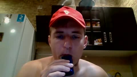 johny27 online show from September 14, 2025, 12:59 pm