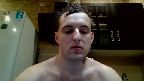 johny27 online show from April 14, 2026, 2:23 pm