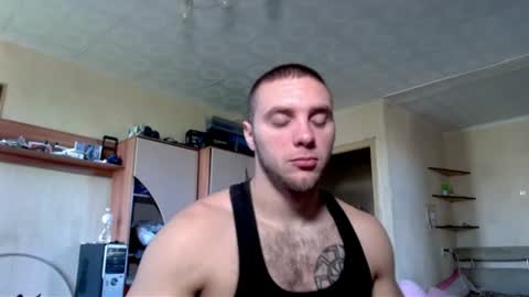 Jordan Dior online show from July 22, 2026, 7:44 am