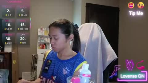 Snapshot of joseil chatting on July 22, 2026, 2:14 am Joseil online show from July 22, 2026, 2:14 am