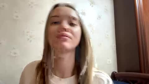 Anessa online show from November 24, 2025, 5:29 am