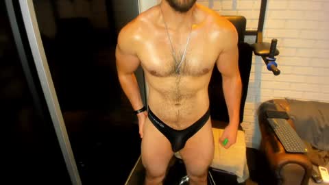      Joshua The Lion  online show from January 22, 2025, 7:34 pm