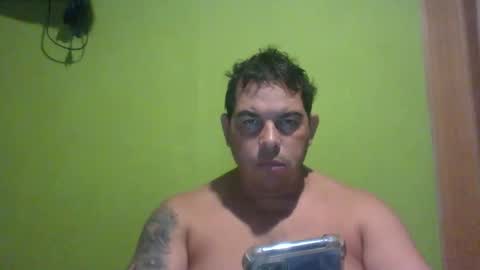 Snapshot of juan1019rosa chatting on March 18, 2026, 12:41 pm ronaldo online show from March 18, 2026, 12:41 pm