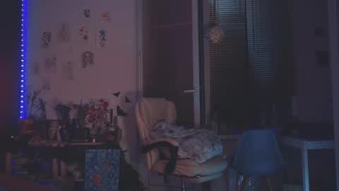 Arina online show from December 22, 2024, 8:58 pm