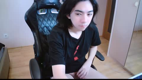 Aoi online show from December 1, 2024, 11:25 pm