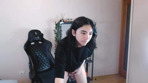 Aoi online show from February 24, 2025, 12:09 am