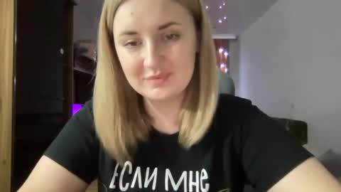 JudeValenti online show from February 17, 2025, 5:43 pm