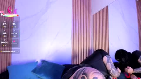 Juicy online show from December 4, 2025, 11:08 am