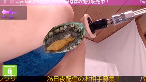 Snapshot of juicy_sayo_tanaka chatting on January 24, 2025, 3:00 am Sayo Tanaka online show from January 24, 2025, 3:00 am