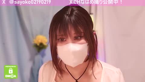 Snapshot of juicy_sayo_tanaka chatting on March 5, 2025, 12:11 pm Sayo Tanaka online show from March 5, 2025, 12:11 pm