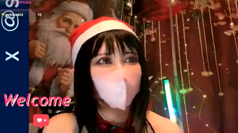 Snapshot of juicy_sayo_tanaka chatting on December 1, 2025, 12:43 pm Sayo Tanaka online show from December 1, 2025, 12:43 pm
