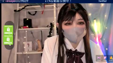Snapshot of juicy_sayo_tanaka chatting on February 1, 2026, 12:48 pm Sayo Tanaka online show from February 1, 2026, 12:48 pm