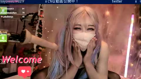 Snapshot of juicy_sayo_tanaka chatting on March 9, 2026, 12:53 pm Sayo Tanaka online show from March 9, 2026, 12:53 pm