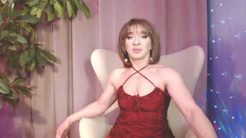 Julia online show from December 14, 2024, 5:47 pm