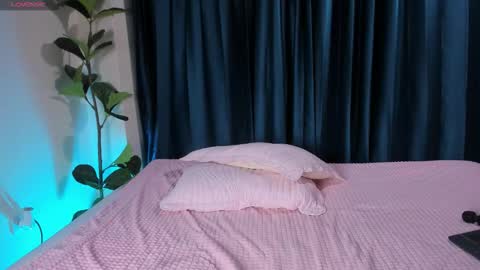 Juliana online show from November 12, 2025, 9:03 pm