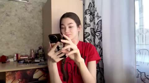 Viola online show from February 18, 2026, 11:11 pm