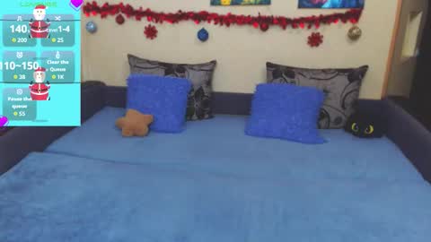 Jul online show from December 16, 2025, 8:25 pm