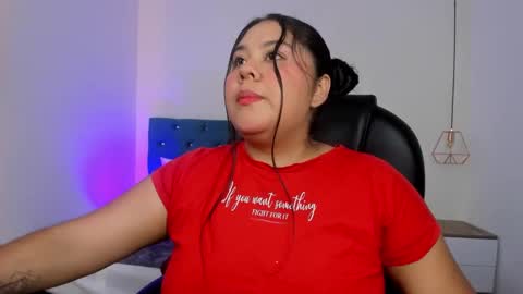 Julieta Mille online show from September 11, 2025, 11:54 am