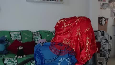 Julieta Jaguar online show from December 11, 2024, 2:54 pm