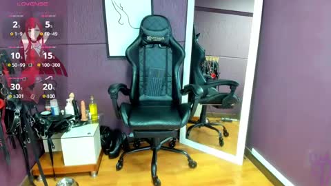       online show from December 20, 2024, 4:36 pm