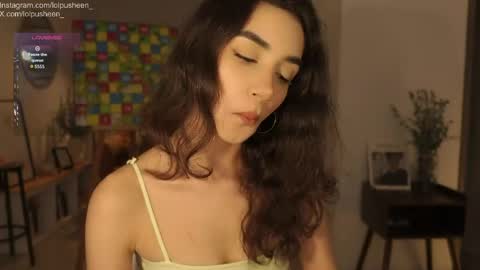 Juliette Dee online show from April 20, 2026, 9:16 pm