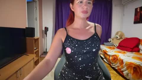 Rose online show from June 29, 2026, 12:16 pm