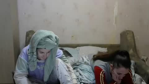 Juliya Katie online show from February 9, 2025, 7:52 pm