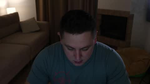 David online show from November 17, 2025, 4:57 pm